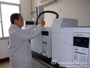 上海迎寶檢測技術中心檢測一個錢幣需要多少
