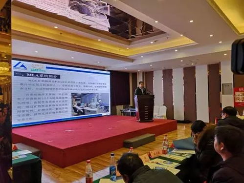 技術中心研究院參加全國有色金屬工業產品質量分析檢測大會，以技術檢測助力行業高質量發展