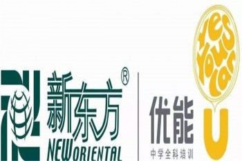 教育機構(gòu)加盟需要多錢 加盟教育機構(gòu)賺錢嗎 教育加盟什么品牌好 中教招商網(wǎng)