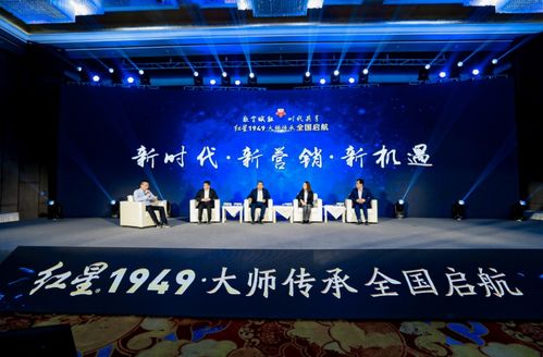 豪氣出手，百萬重獎啟航全國 —— 這場數字化大會引爆企業管理咨詢新浪潮
