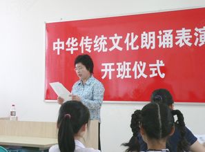 黃嘉教育 跨界融合，匠心傳承中華傳統文化